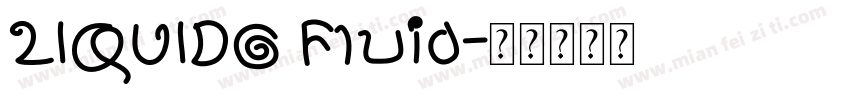 LIQUIDO Fluid字体转换